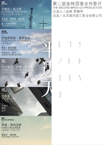 艺术中心设计学院毕业证办理